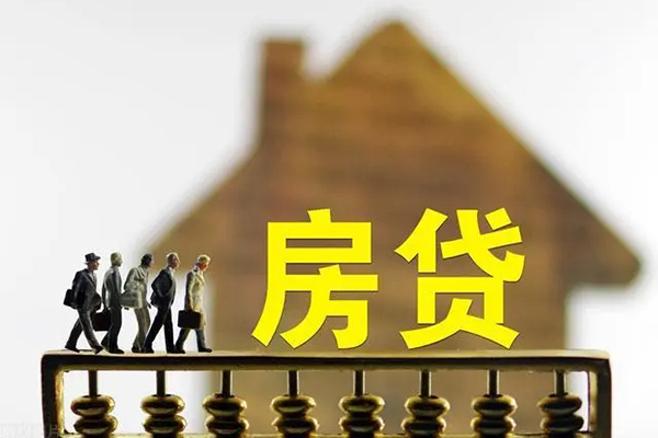 东莞1短拆垫资