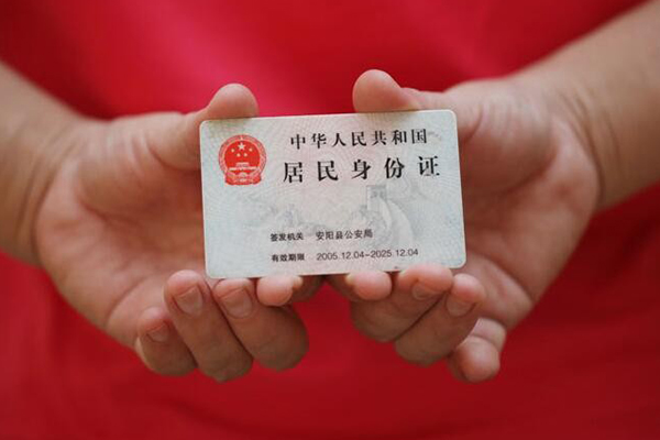 东莞1哪里可以借私借