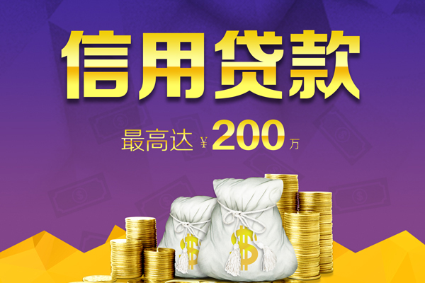 东莞1水钱空放