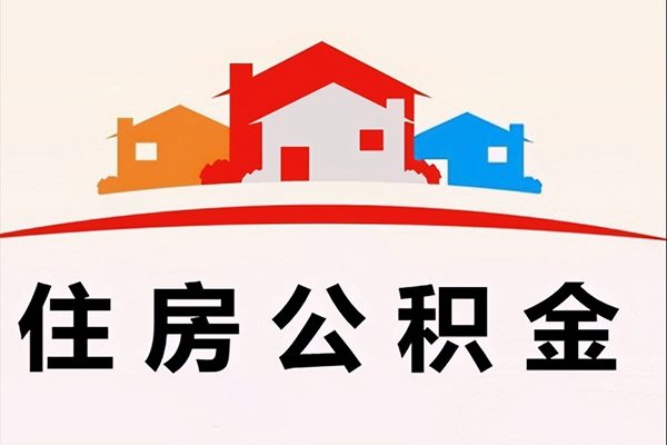 东莞1私借空放直接上门