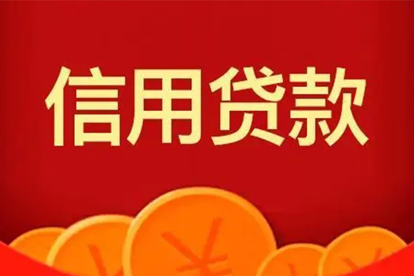 东莞1民间借贷当天放款