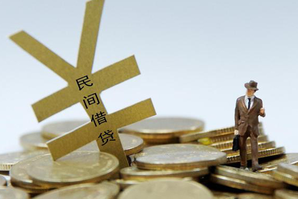 东莞1民间私人借贷