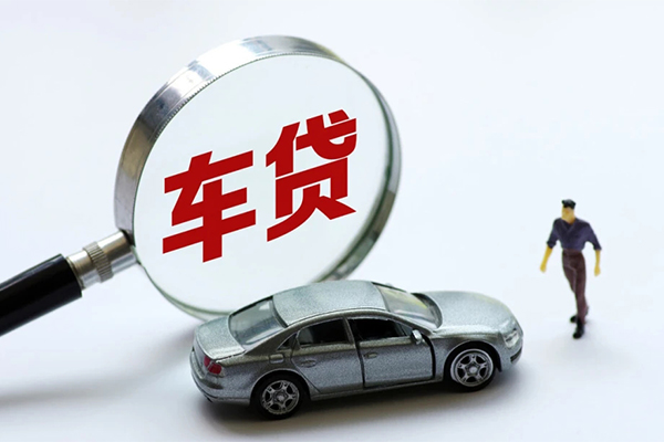 东莞1贷款私人贷款
