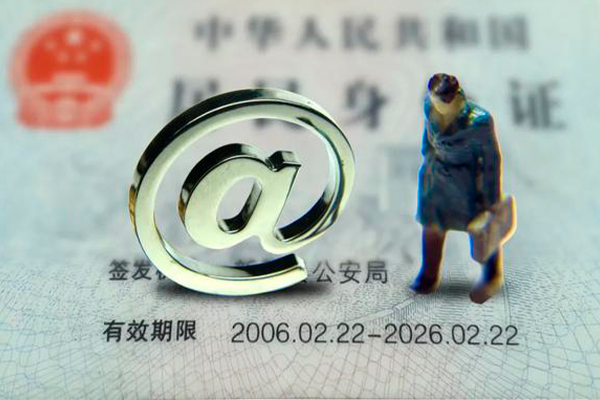 东莞1哪里可以信用贷款