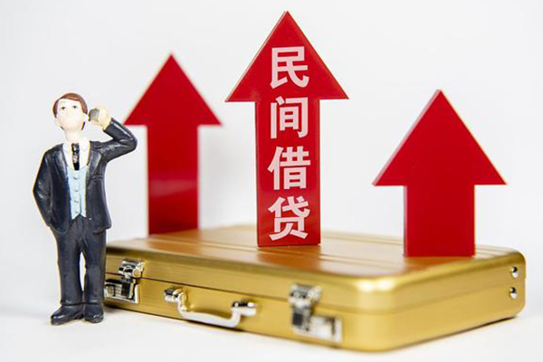 东莞1用身份证借私借