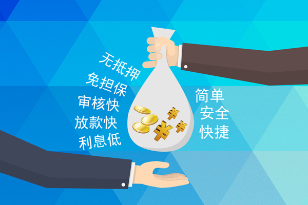 东莞1民间小额借贷