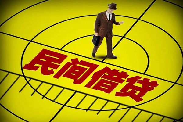 东莞1空放贷款当天下款