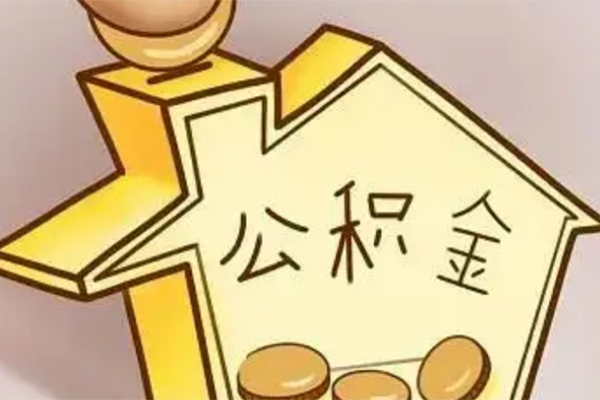 东莞1身份证抵押贷款