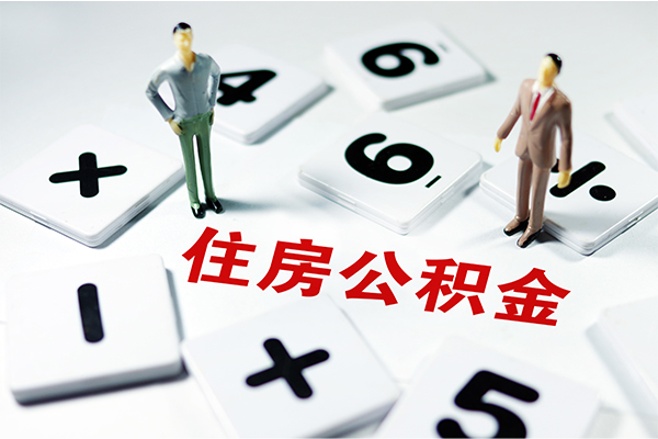 东莞1小额信用贷款