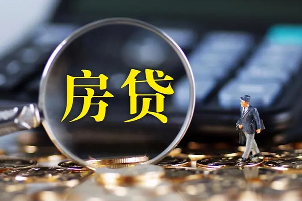 东莞1应急贷款