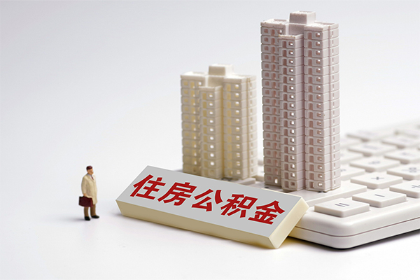 东莞1哪里可以信用贷款