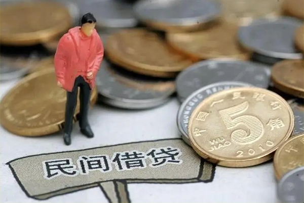 东莞1私人私人借贷