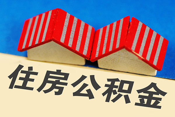 东莞1抵押短借