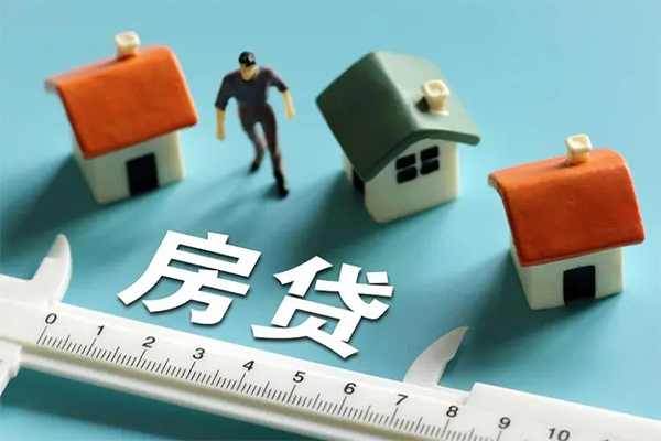 东莞1小额贷款