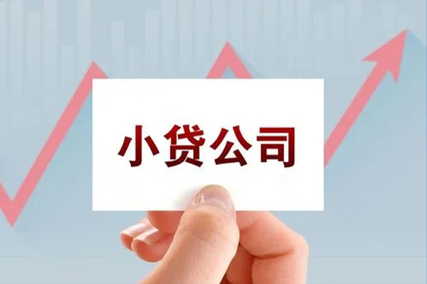 东莞1个人私借