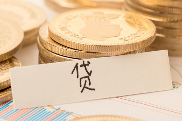 东莞1小额信用贷款