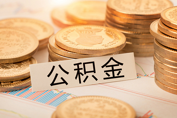 东莞1空放借钱不看资产