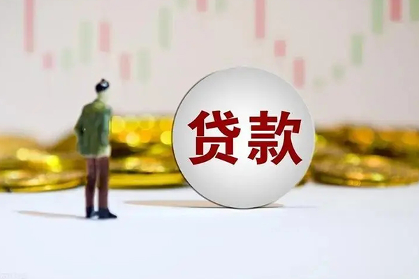 东莞1用身份证借私借