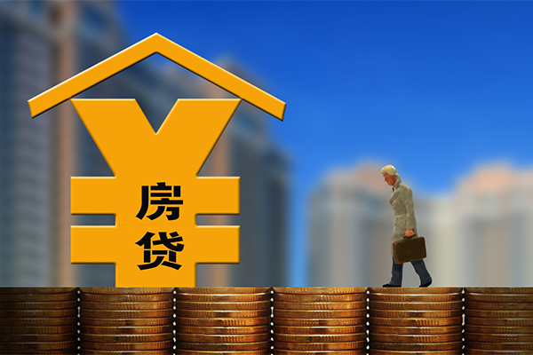 东莞1身份证借款