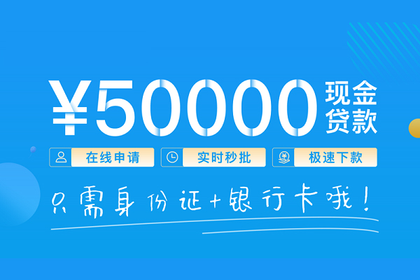 东莞1空放私借民间借贷
